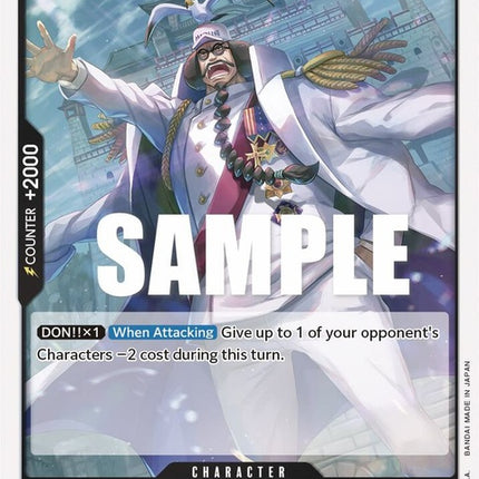 op02-103-sengoku