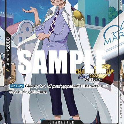 op02-106-tsurucs2023eventpack