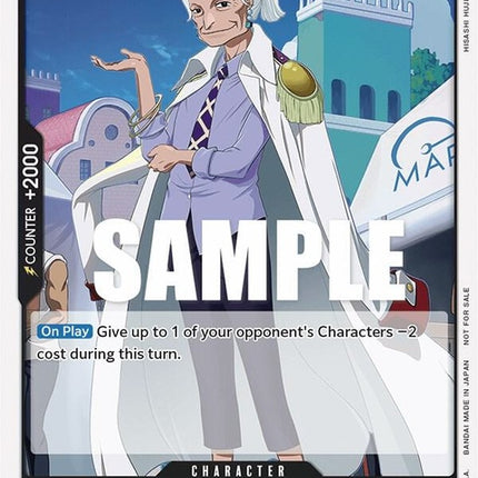 op02-106-tsurueventpackvol2