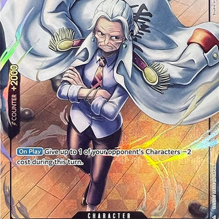 op02-106-tsurupremiumcardcollectionbestselectionvol1