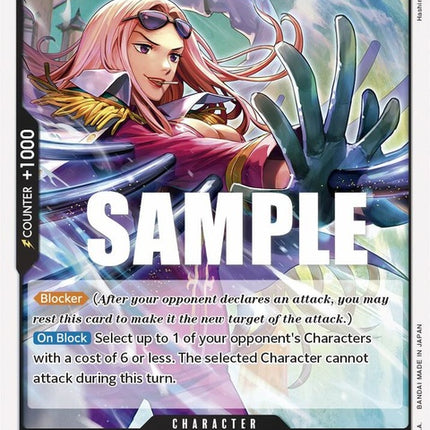 op02-110-hina