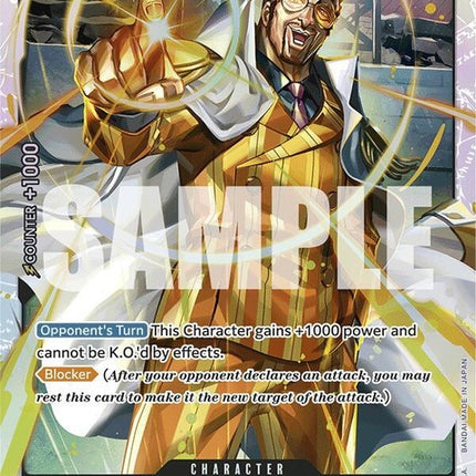op02-114-borsalinoreprint