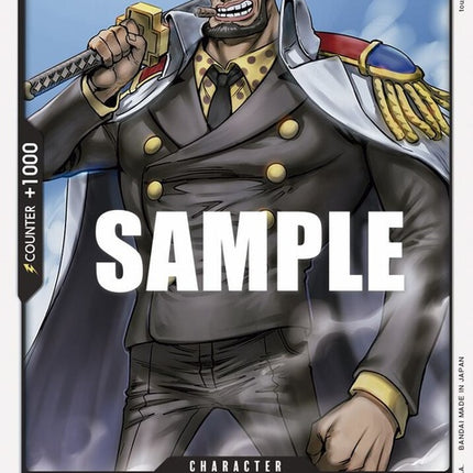op02-116-yamakaji