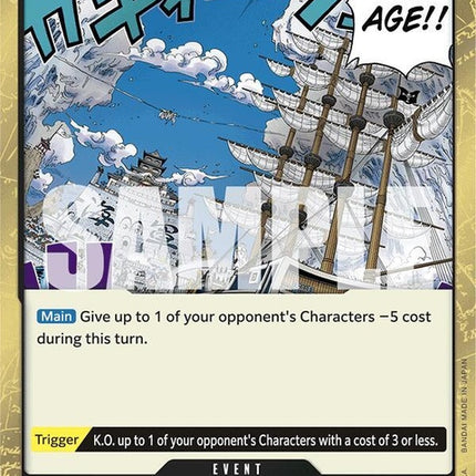 op02-117-iceagejollyrogerfoil