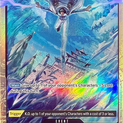 op02-117-iceagepremiumcardcollectionbestselectionvol1