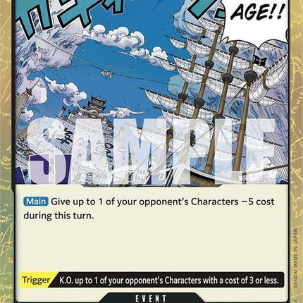 op02-117-iceagetexturedfoil