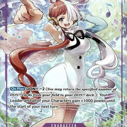 op02-120-utaop02120premiumcardcollectionuta