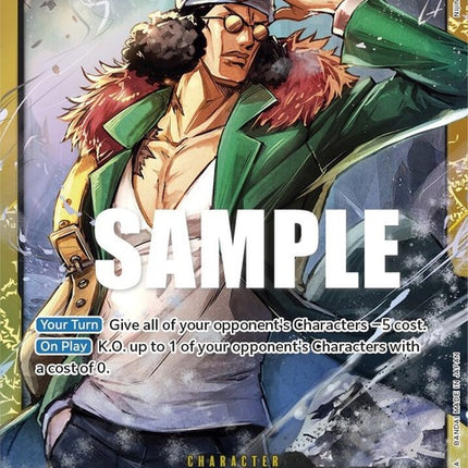 op02-121-kuzan121
