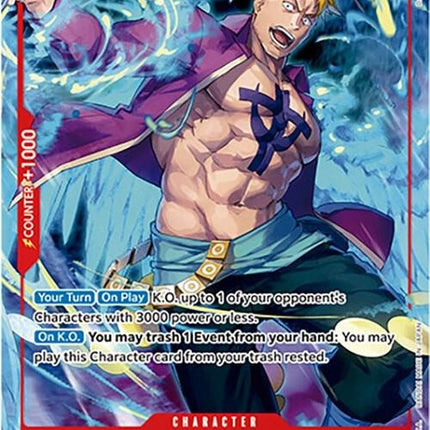 op03-013-marcojapanese1stanniversaryset