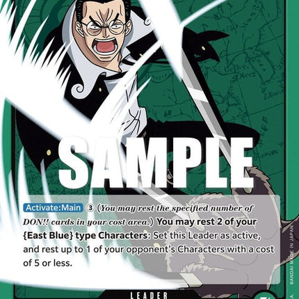 op03-021-kuro