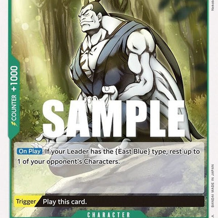 op03-026-kuroobi