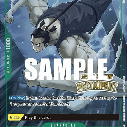 op03-026-kuroobionlineregional2023participant