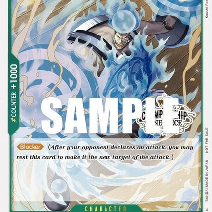 op03-031-pearlstorechampionshipparticipationpackvol2