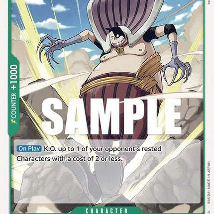 op03-034-buchi