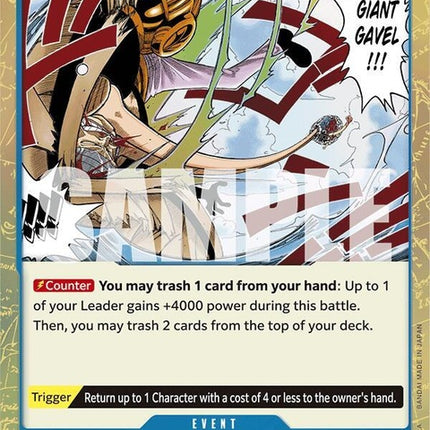 op03-055-gumgumgiantgaveltexturedfoil