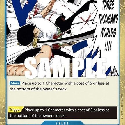 op03-057-threethousandworlds