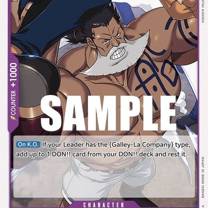 op03-064-tilestone