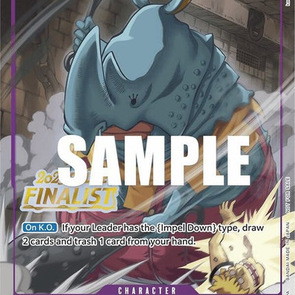op03-069-minorhinocerosonlineregional2023finalist