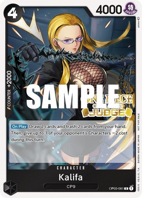 op03-081-kalifajudgepackvol2