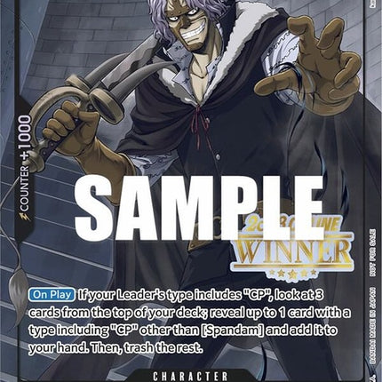 op03-086-spandamonlineregional2023winner