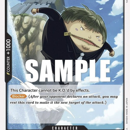 op03-088-fukurou