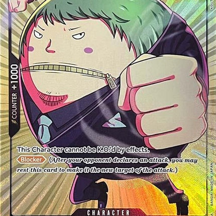 op03-088-fukuroupremiumcardcollectionbandaicardgamesfest2324edition