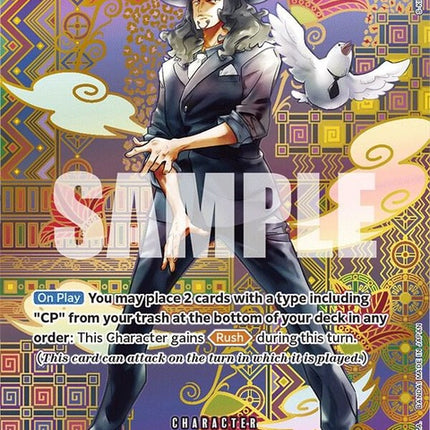 op03-092-roblucci092sp