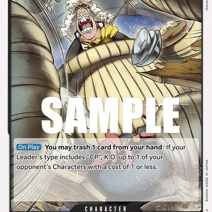op03-093-wanze