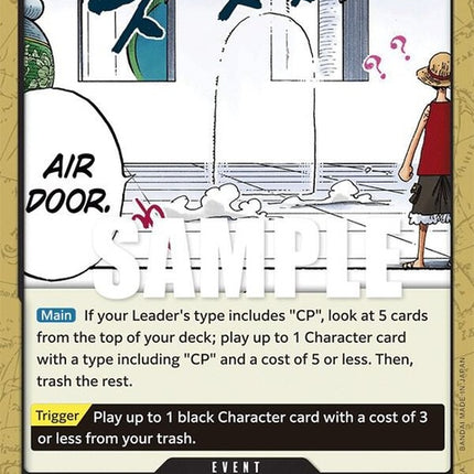 op03-094-airdoor