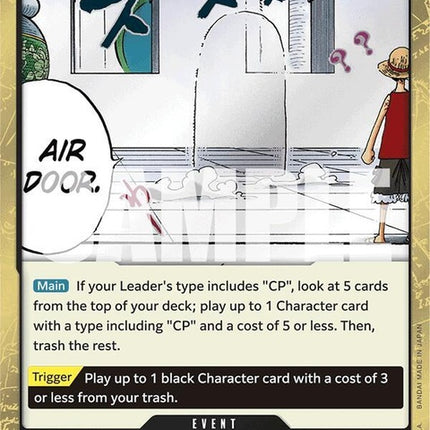 op03-094-airdoorjollyrogerfoil