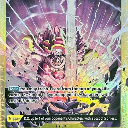 op03-121-thunderboltpremiumcardcollectionbestselectionvol1