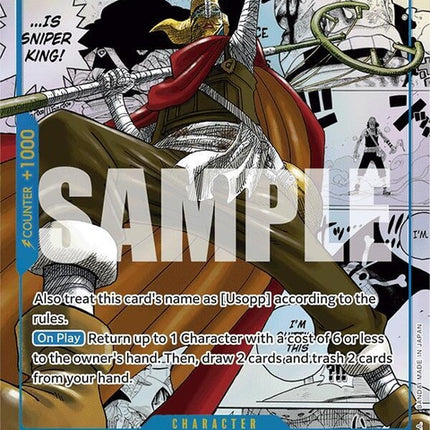 op03-122-sogekingmanga