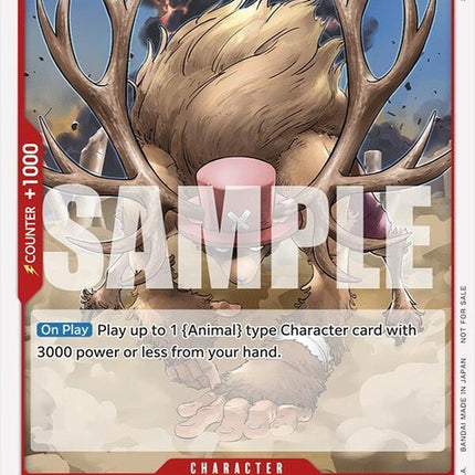op04-010-tonytonychoppertournamentpack2024octdec