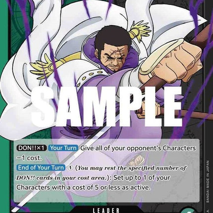 op04-020-issho