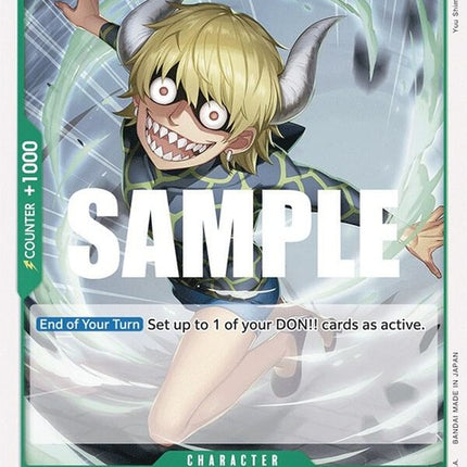 op04-029-dellinger