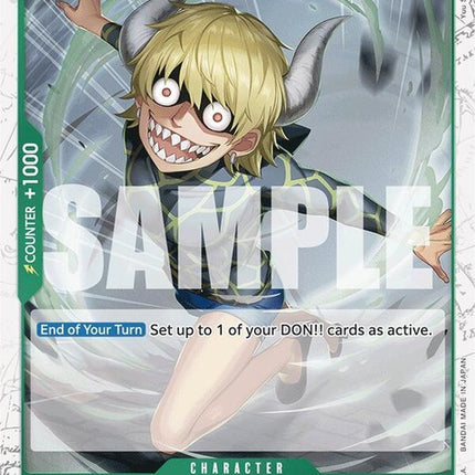 op04-029-dellingerjollyrogerfoil