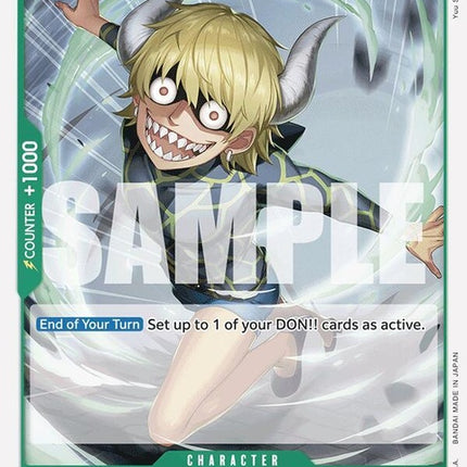 op04-029-dellingerreprint