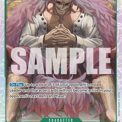 op04-031-donquixotedoflamingoreprint