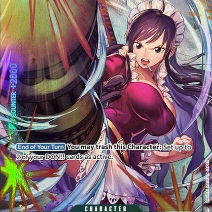op04-032-baby5premiumcardcollectionbestselectionvol3