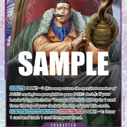 op04-060-crocodile060