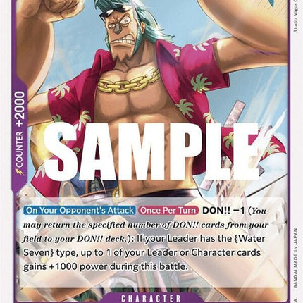 op04-063-franky