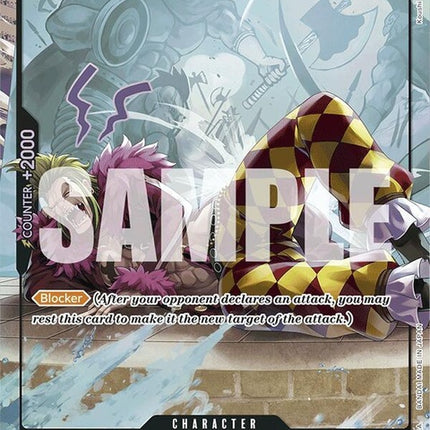 op04-089-bartolomeoop04089fullart
