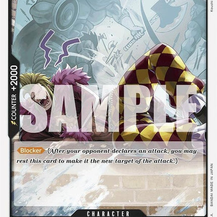op04-089-bartolomeoop04089reprint