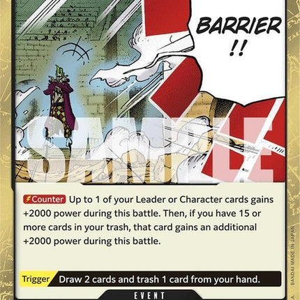 op04-095-barrierjollyrogerfoil