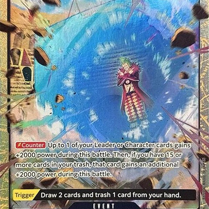 op04-095-barrierpremiumcardcollectionbestselectionvol2