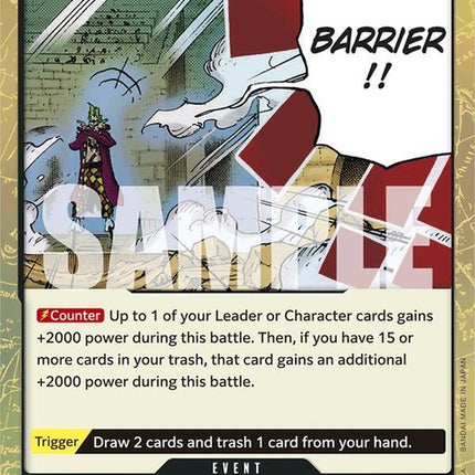 op04-095-barriertexturedfoil