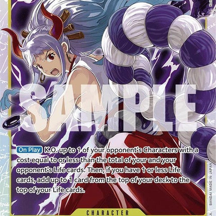 op04-112-yamatoop04112reprint