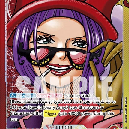 op05-002-belobetty002alternateart