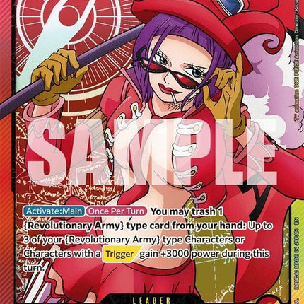 op05-002-belobettysp