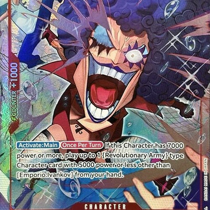 op05-004-emporioivankovpremiumcardcollectionbestselectionvol3